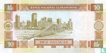 Macau 10 Patacas  - Afbeelding 2