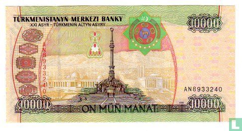 Turkmenistan 10.000 Manat   - Afbeelding 2
