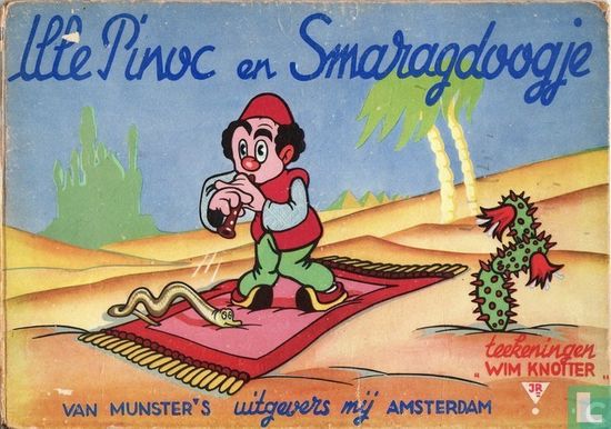 Ille Pinoc en Smaragdoogje - Afbeelding 1