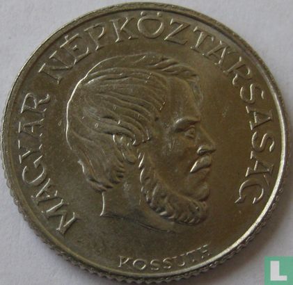Ungarn 5 Forint 1983 - Bild 2