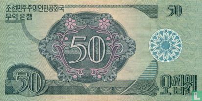 La Corée du Nord a remporté 50 vert - Image 2