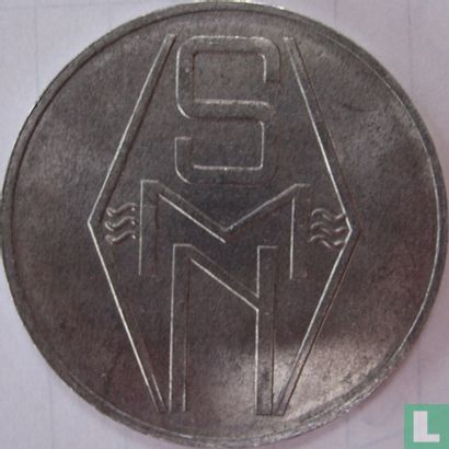 Boordgeld 2½ gulden 1947 SMN - Image 2