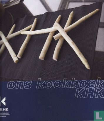 Ons kookboek KHK - Afbeelding 1