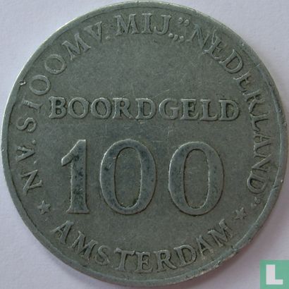 Boordgeld 1 gulden 1947 SMN - Image 1