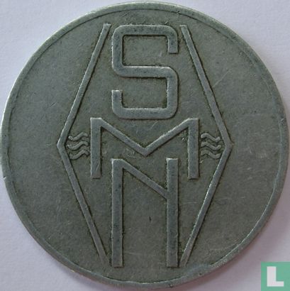 Boordgeld 1 gulden 1947 SMN - Image 2