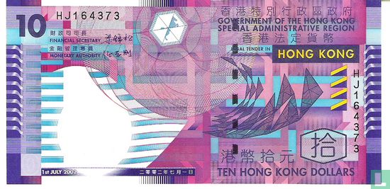 Hong Kong $ 10 - Image 1