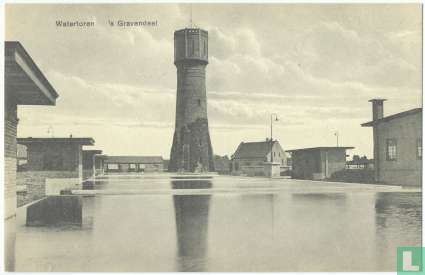 Watertoren - ´s-Gravendeel