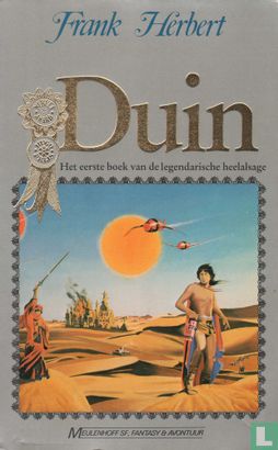 Duin  - Image 1