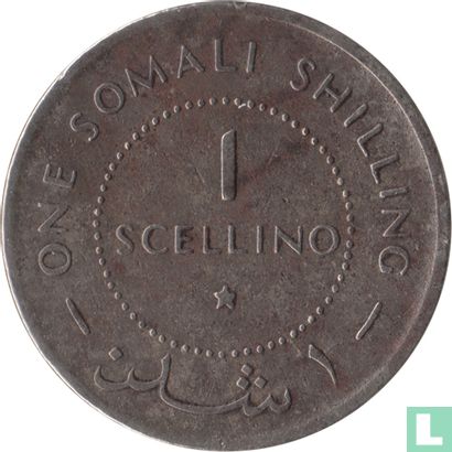 Somalia 1 shilling 1967 - Image 2