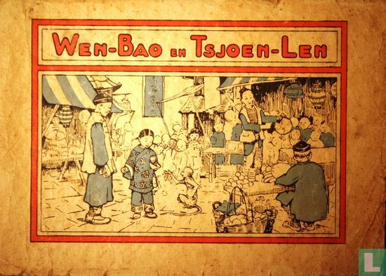 Wen-Bao en Tsjoen-Len - Afbeelding 1
