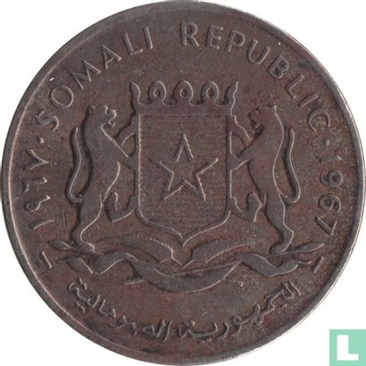 Somalia 1 shilling 1967 - Image 1