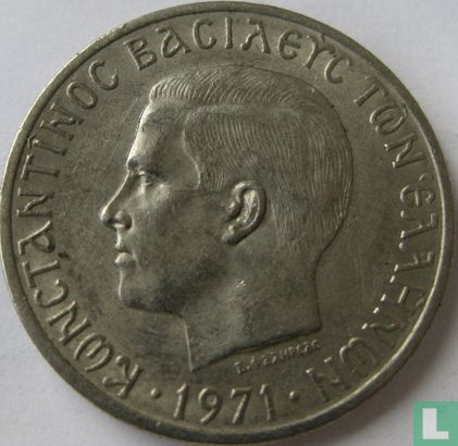 Griekenland 5 drachmai 1971 "The coup d'état of 21 April 1967" - Afbeelding 1