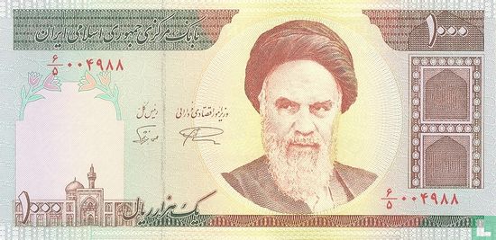 Iran 1,000 Rials ND (1992-) P143c - Image 1