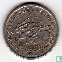 États d'Afrique centrale 50 francs 1978 (B) - Image 1