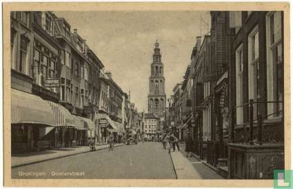Oosterstraat