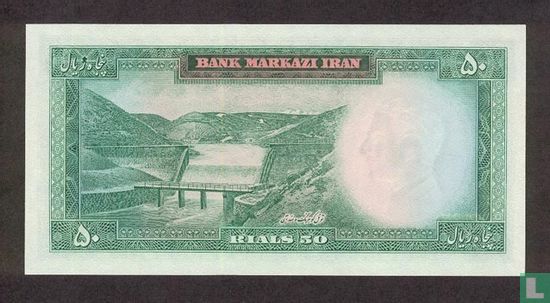 Iran 50 Rials  - Afbeelding 2