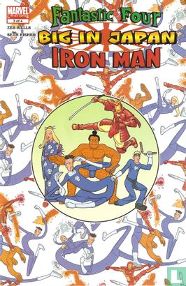 Fantastic Four/Iron Man: Big in Japan 3 - Image 1