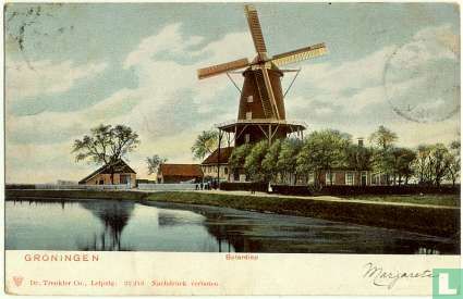 Boterdiep - Groningen