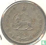 Iran 5 rials 1977 (MS2536) - Afbeelding 2