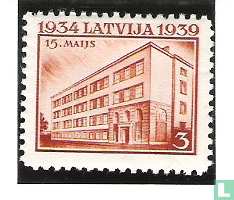Gouvernement Ulmanis 1934-1939