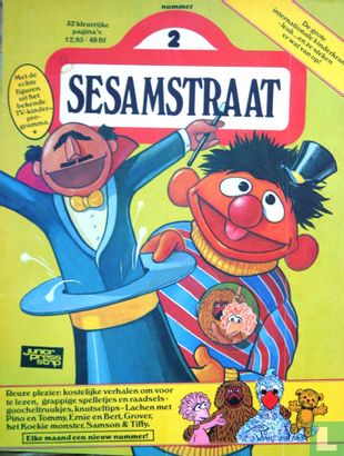 Sesamstraat 2 - Image 1