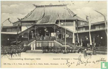 Tentoonstelling 1903. Japansch Marktplein-Theehuis