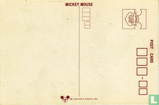 Mickey en Minnie  - Afbeelding 2