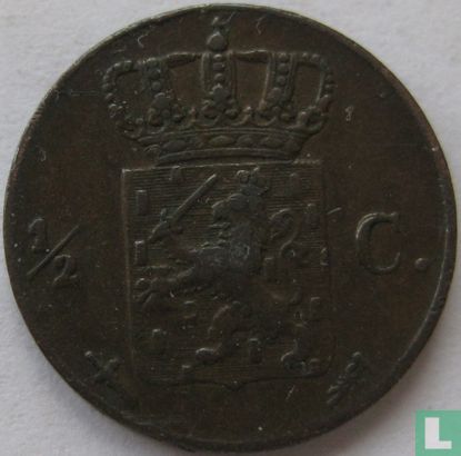 Netherlands ½ cent 1872 - Image 2