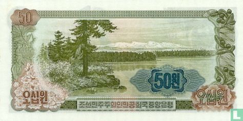 North Korea 50 Won (blue seal with numeral on back) - Image 2