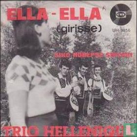 Ella - Ella (Girisse)  - Bild 1