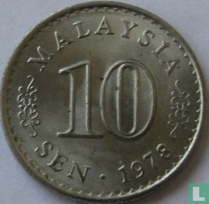Maleisië 10 sen 1978 - Afbeelding 1