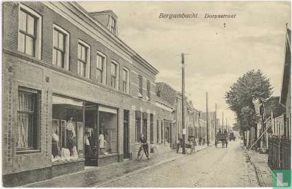 Bergambacht - Dorpsstraat