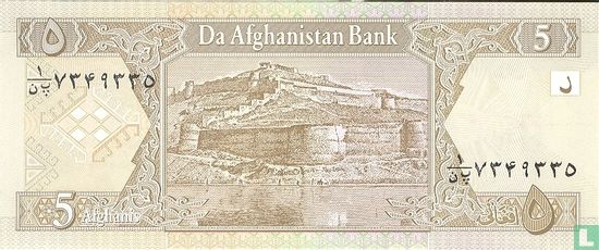 Afghanistan 5 afghanis  - Image 2