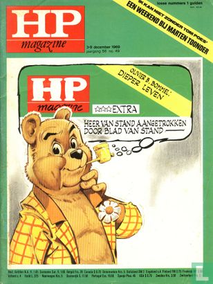 HP Magazine 49 - Afbeelding 1