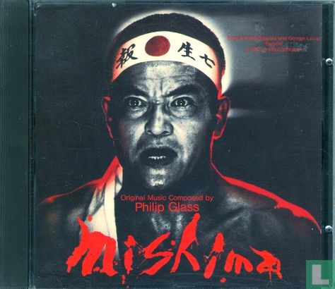 Mishima - Image 1