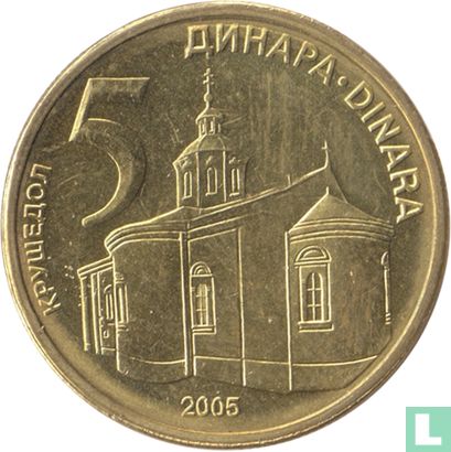 Servië 5 dinara 2005 - Afbeelding 1