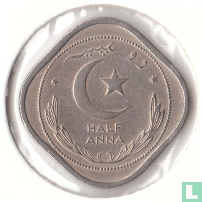 Pakistan ½ anna 1948 - Image 2