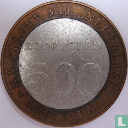 Boordgeld 5 gulden 1948 SMN - Afbeelding 3