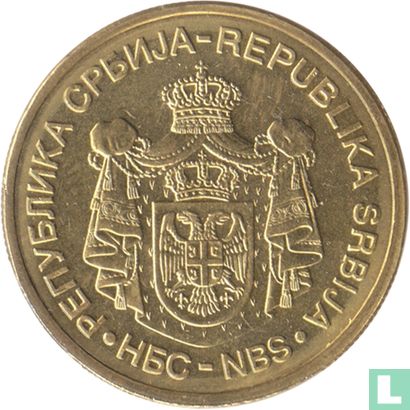 Servië 5 dinara 2005 - Afbeelding 2