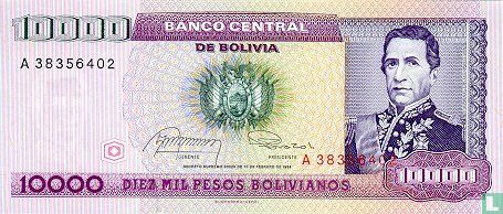Bolivie 10.000 pesos bolivianos - Image 1
