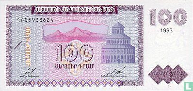 Armenië 100 Dram 1993 - Afbeelding 1