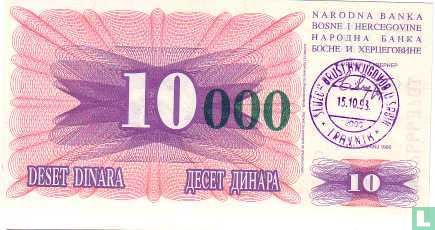 Bosnie-Herzégovine 10.000 Dinara 1993 (P53a) - Image 1