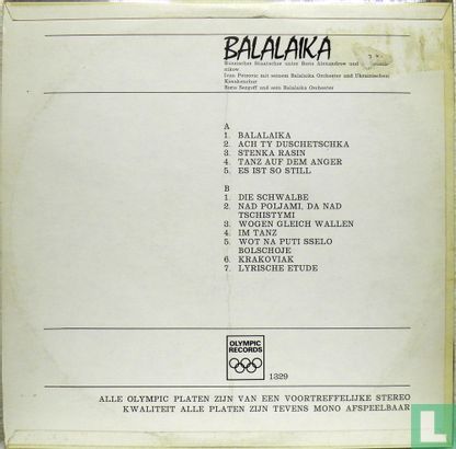 Balalaika - Image 2