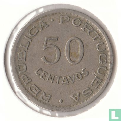 Cape Verde 50 centavos 1949 - Image 2