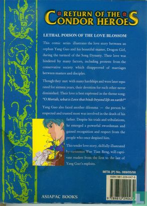 Lethal Poison of the Love Blossom - Bild 2