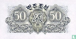 Noord Korea 50 Chon 1947 - Afbeelding 2