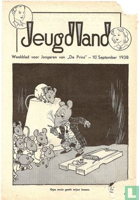 Jeugdland 11 - Image 1