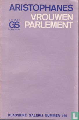 Vrouwenparlement - Image 1