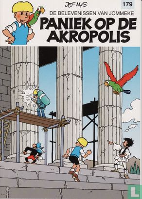 Paniek op de Akropolis - Afbeelding 1
