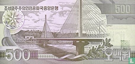 Noord Korea 500 Won - Afbeelding 2